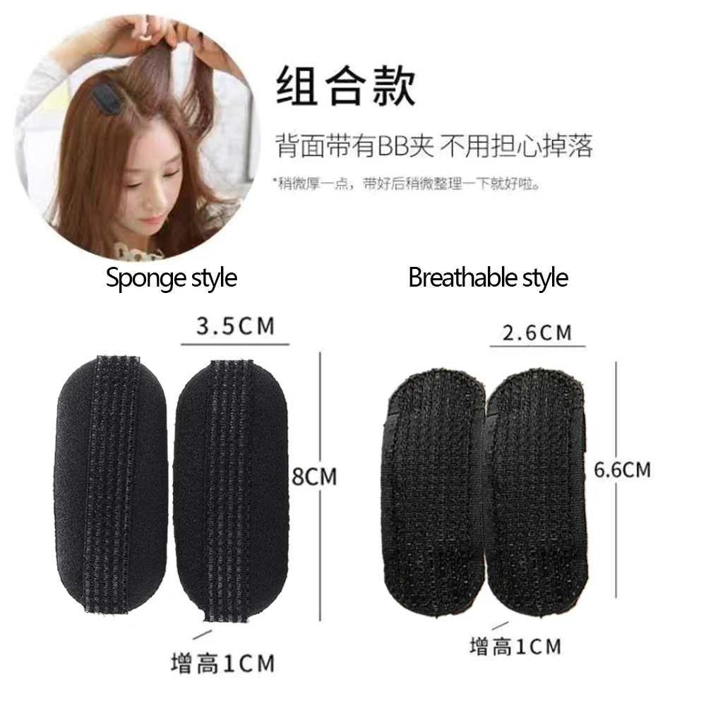 Ladies Breathable Fluffy Hair Clips Invisible Hair Pads Root Pads Sponge Makeup Comb Princess Hair Styling Tools: WHITE