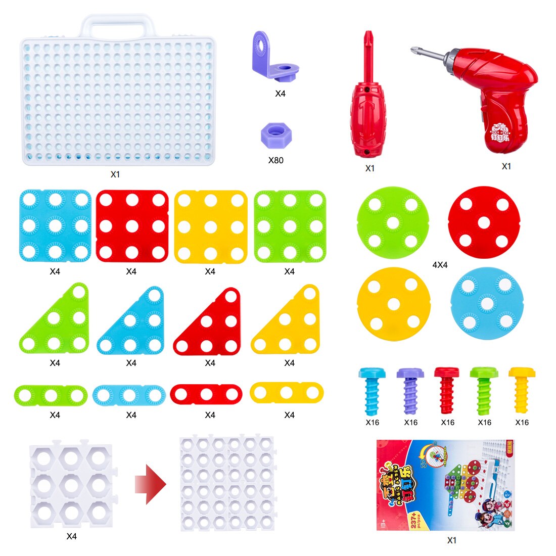 237 Uds., juguetes para niños, juguetes para montar, juguetes educativos para desmontar, taladro eléctrico, juguetes para rompecabezas, maquinaria de ciudad