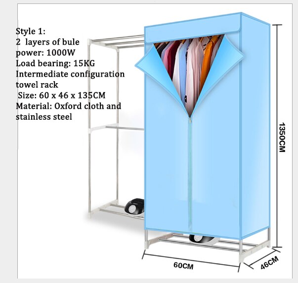 clothes Dryer family multi-functional heater hotel supplies 15KG/20KG