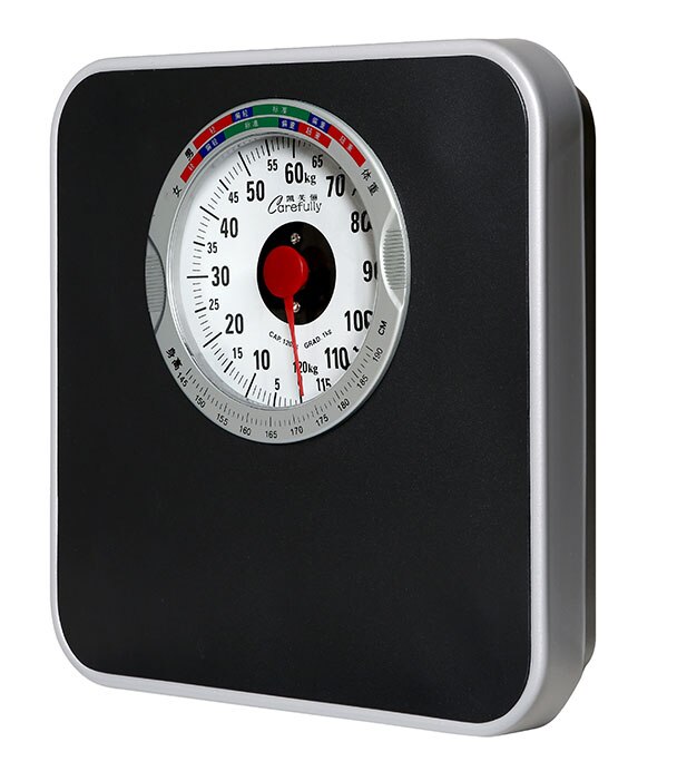 Precision Mechanical FLOOR SCALES Household Upscale Body Weighing Scale Spring Balance Body Scales 120kg 3 Colors: Black