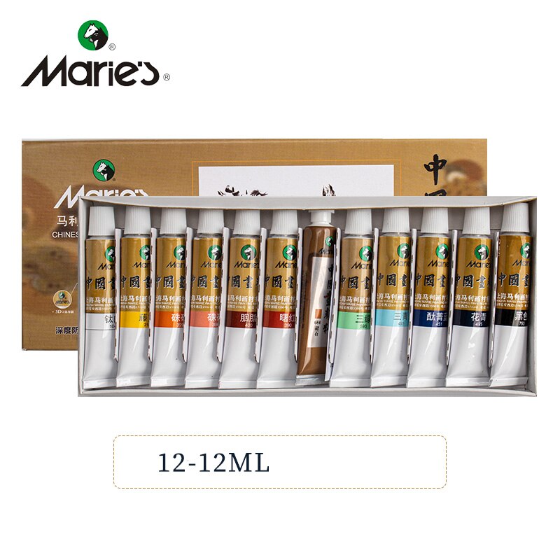 Marie&#39;s Chinese Painting Pigment Color Tubes Watercolor Sets 5/12ML 12/24/36 Colors for Students, Beginners and Painting: 12 Colors-12ML
