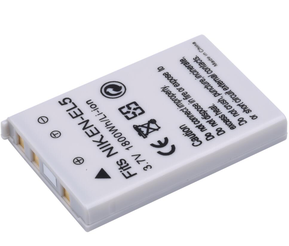 EN-EL5 Batterie + CHARGEUR pour Nikon 3700 4200 5200 5900 7900 P5000 P3 P4 S10 P90: 1 battery