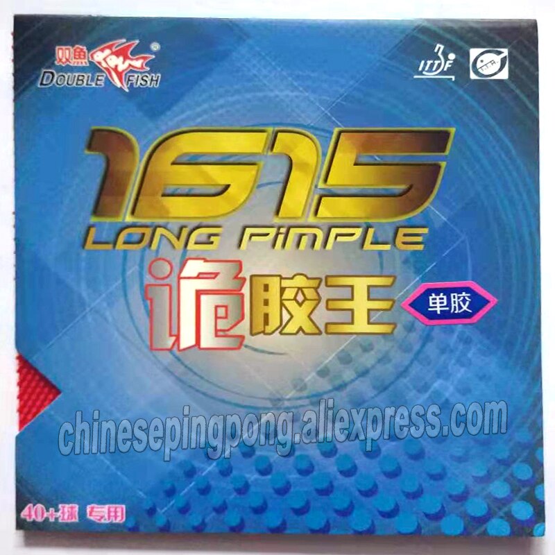 double fish 1615 monster table tennis rubber OX no sponge type to make strange rute racket game ping pong game