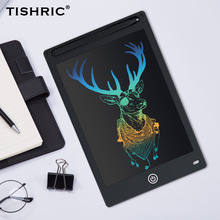 Tishric 8.5 Inch Lcd Schrijfblad Voor Tekening Digitale Uitwisbare Tekening Tablet/Pad/Board Voor Kinderen Elektronische Grafische tablet