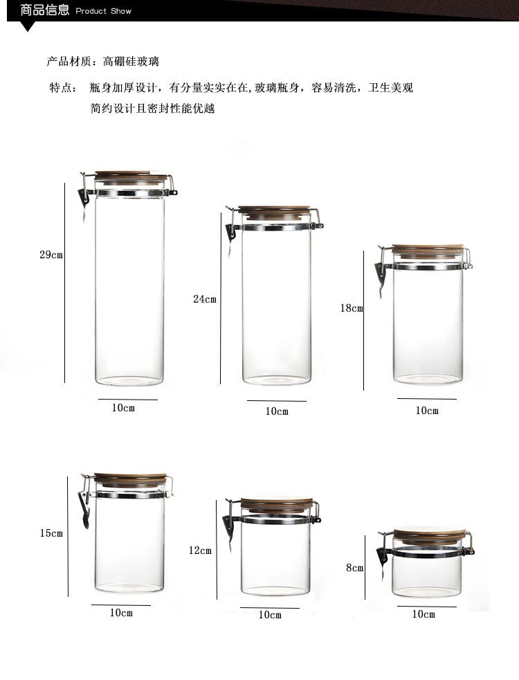 Kreative Glas Luft Engen Lebensmittel Container Gläser mit Deckel Speisekammer Veranstalter Gewürz Container Pojemniki Kuchenne Kleine Container AC50CN: 100x180