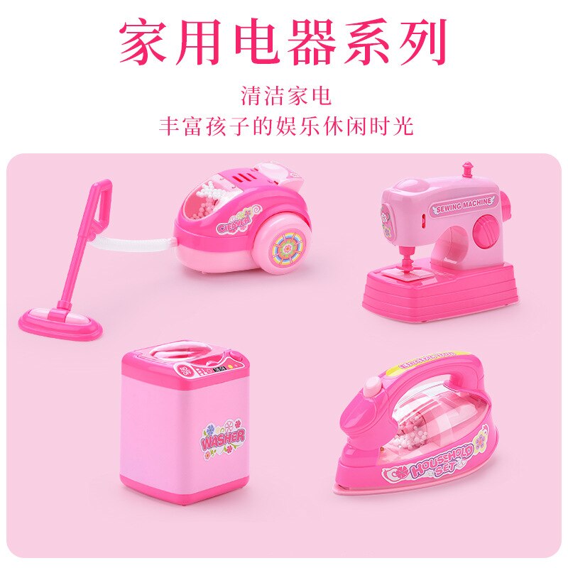 Zestaw czterech w jednym zagraj w zabawki domowe Model mini małe urządzenia pralka maszyna robić szycia dziewczynka'S zabawka prezent skrzynka