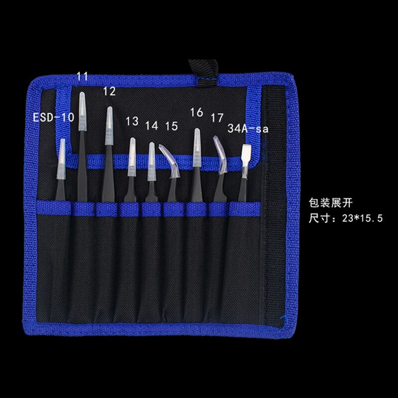 Urijk 6/10Pcs Tweezers Tools Kit ESD Precision Antistatic Tip Curved Straight Stainless Steel Tweezers Nipper Repair Tool