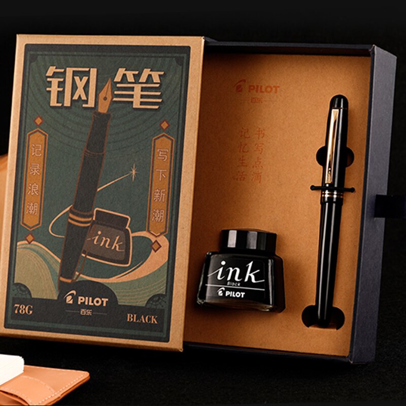 PILOT Upgrade Fountain Pen 78G+ Vintage Box Student Calligraphy Word Pen Business Matching Ink + Ink Absorber