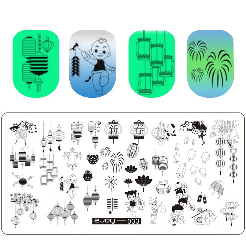 Placas de estampación de uñas de estilo chino Flame Lucky Clould imagen plantilla para decoración de uñas sello Acero inoxidable Nail Art Print Tools: 033
