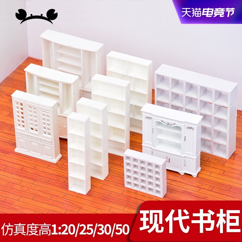 1pcs 1/25 1/30 1/50 1/75 scale Dollhouse mini Mobili In Miniatura casa di Bambola accessori In Plastica Book Shelf