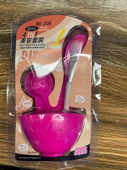 Cuenco mezclador pincel 6 en 1 para mujer, cuchara Stick, conjunto de maquillaje de belleza para mascarilla Facial, herramientas de maquillaje, Kits de herramientas de GRATIS de gota: Rose red