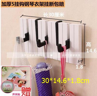 decorative wall hooks hangers for clothes keys coat clothes wood wall shelf ,Bathroom Kitchen decor .: B   30CM