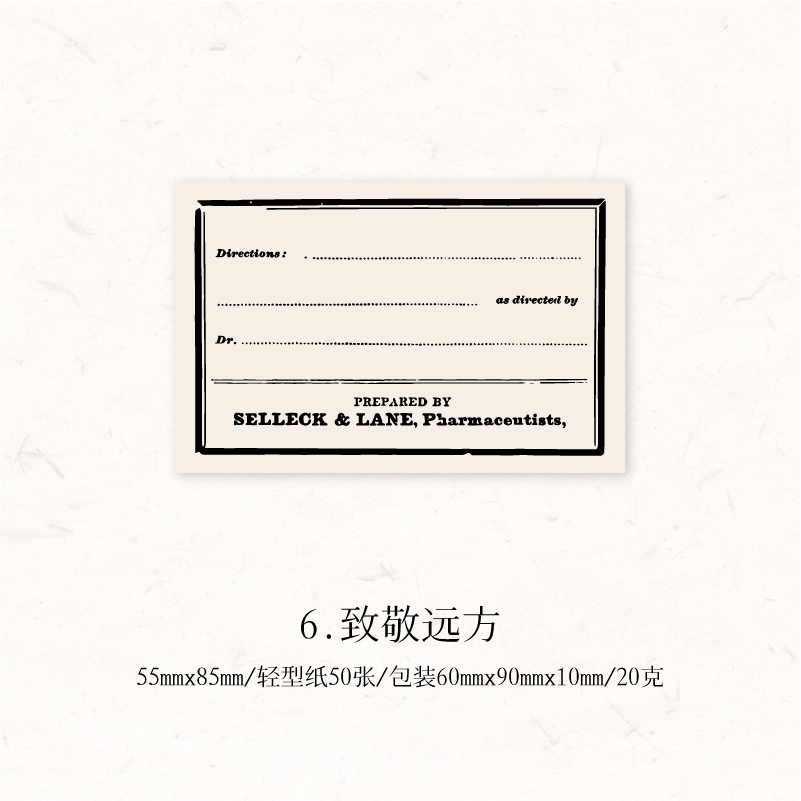 Yoofun 50 fogli di quaderni Vintage ▾ per appunti di cancelleria per ufficio scolastico, materiale per appunti corti per diario, scrapbooking fai da te: Viola