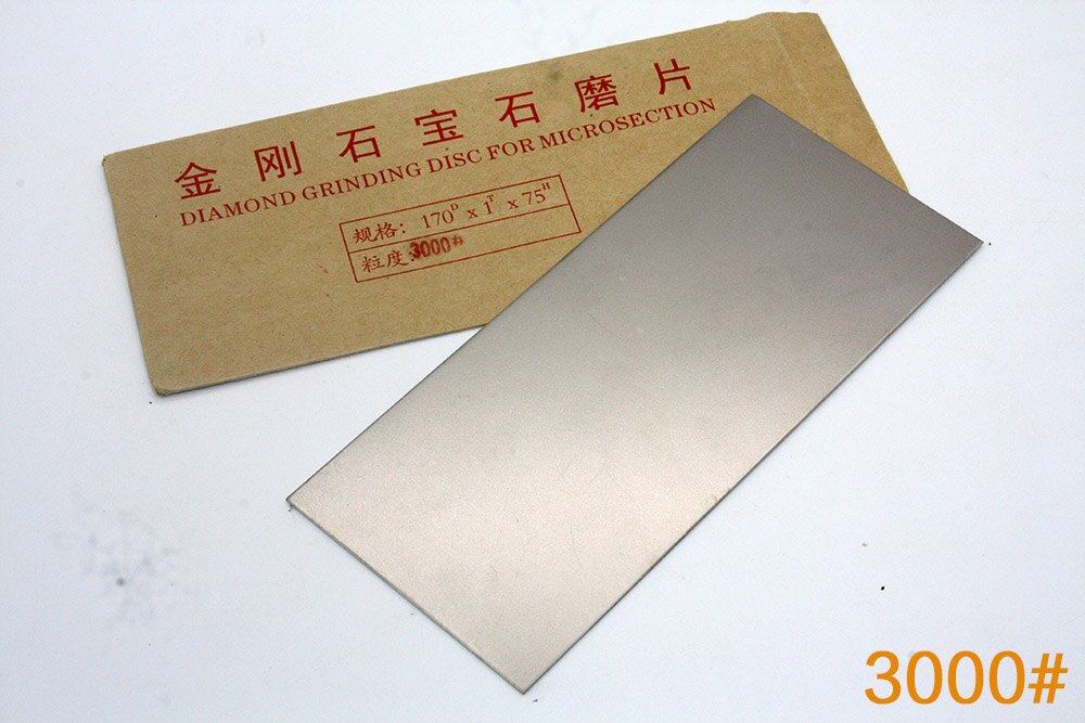 1 stück Körnung Professionelle Dünne Diamant Messer Schärfen Wetzsteine Polieren Messer Spitzer Platte Schleifen Rabatt Schleif Steine: Beige