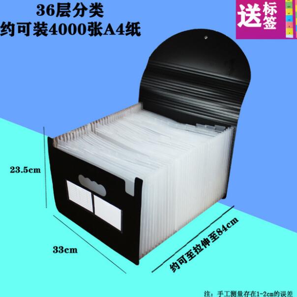 Expanding A4 File Holder Office Supplies Plastic Rainbows Organizer A4 Letter Size Portable Documents Holder Desk Storage: 37 White Cover