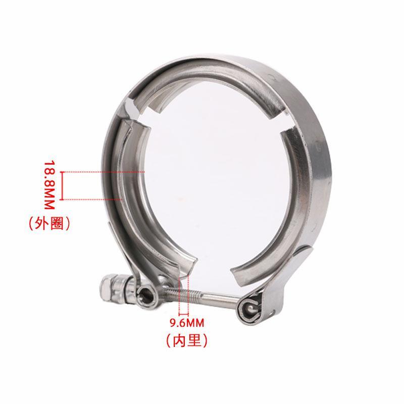 Universal Stainless Steel V-Band Turbo Downpipe Exhaust Clamp Vband