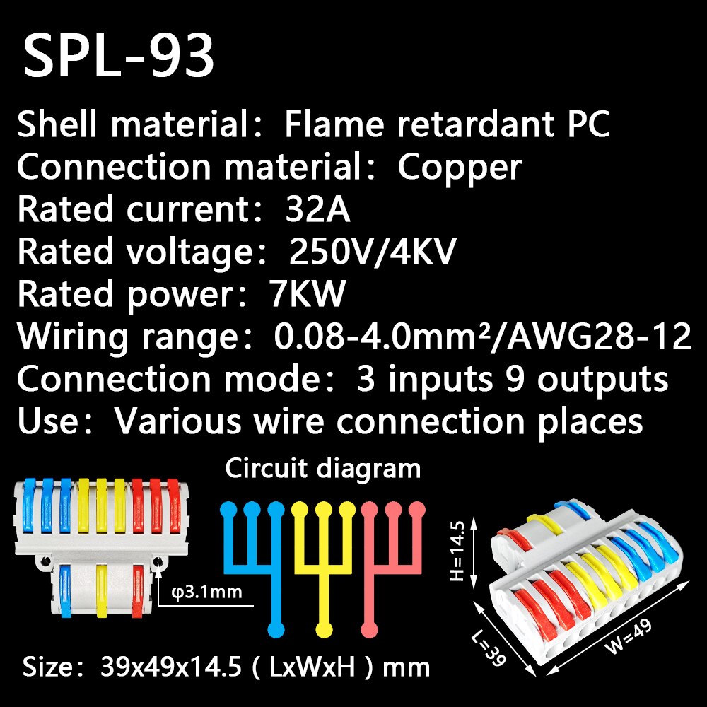 Mini conectores de cabo de fio rápido universal compacto condutor mola de emenda conector de fiação push-in bloco de terminais SPL-63/93: SPL-93 / 5PCS