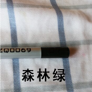 1 sztuk sztuka ceramiczna strąk glazurą kolor ołówki DIY Wykonany ręcznie ceramiczne ręcznie malowane glazury kreda ceramiki malowanie i kolorowanie gliny narzędzie: 07 ciemny zielony