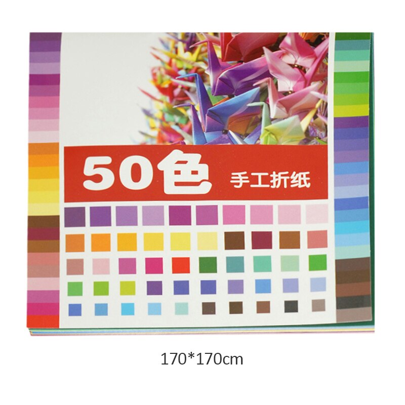 DIY Square Floral Origami Paper Kids Folded Craft Paper Single Sided Scrapbooking Decor Handmade Craft 50PCS: 170x170mm