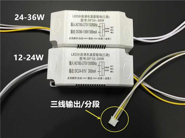Ledet driver  ac 175- 250v 220ma (40 - 60)*1w strømforsyningstransformator ballast + terminalstik til absorberende kuppellys / loftslampe