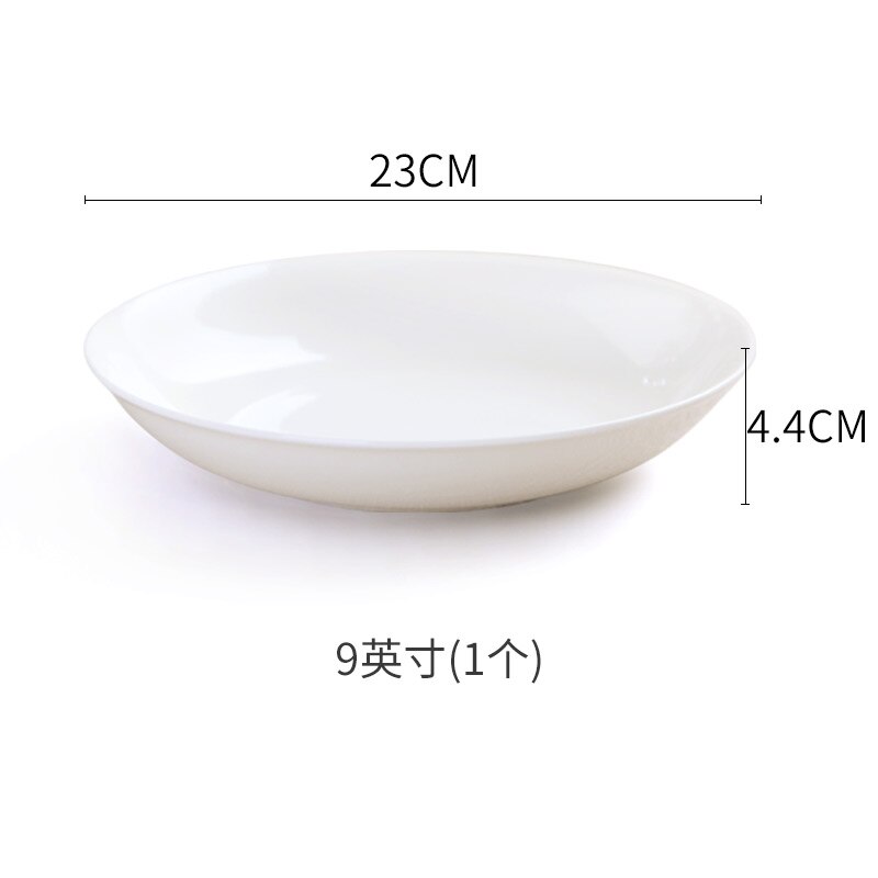 Chinese Bone China Servies Keramische Thuis Diner Plaat Minimalistische Creatieve Huishoudelijke Pure White Diepe Plaat Keuken Benodigdheden: 9 inches 23cm
