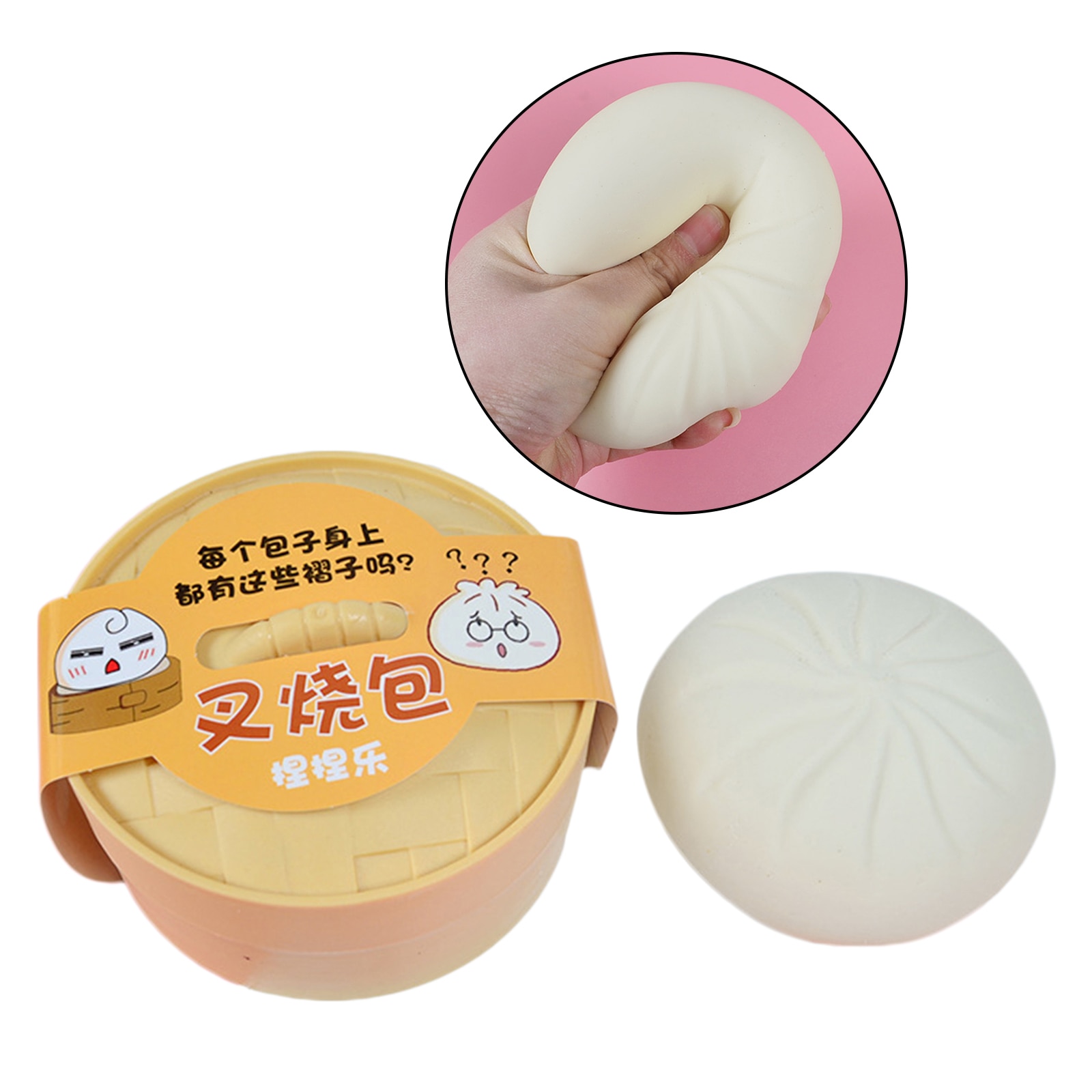 Simulation Steamed Buns Pressure Stress Relief Decompression Toys Set