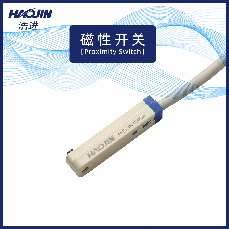 Superior CMSE Proximity Sensor with Magnetic Induction Switch for DC Pneumatic Cylinder Normally Open2Meter