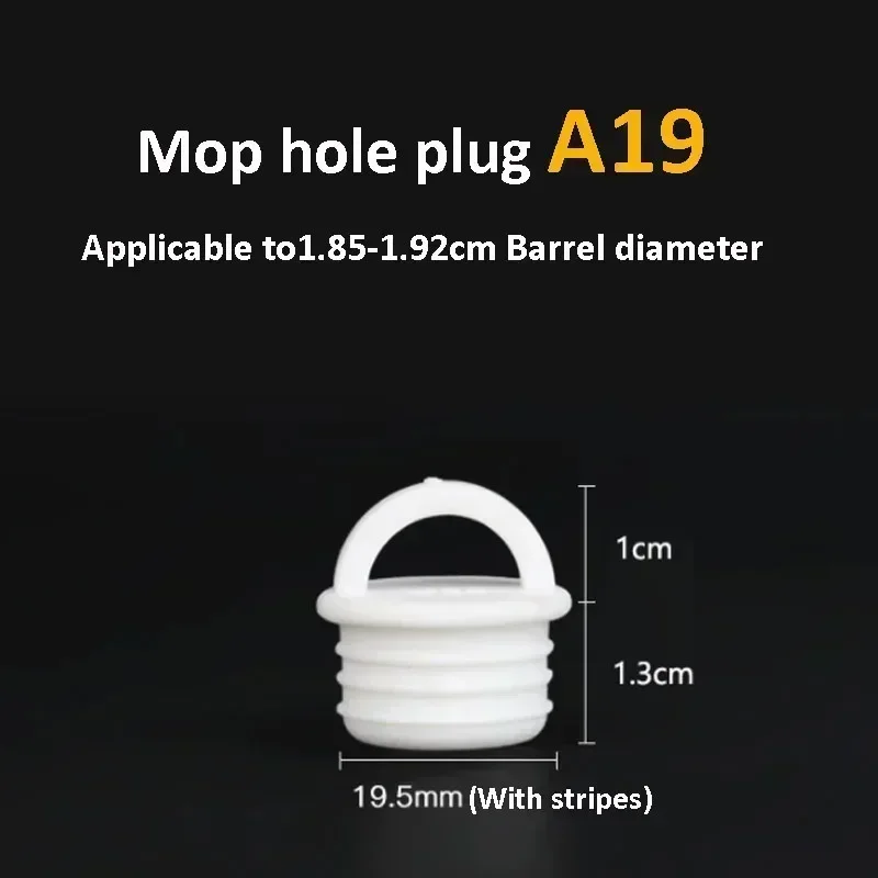 White Mop Bucket Drain Stopper Round Drain Silicone Hole Plug Outfall Cover for Bathroom Laundry Kitchen: M / grey