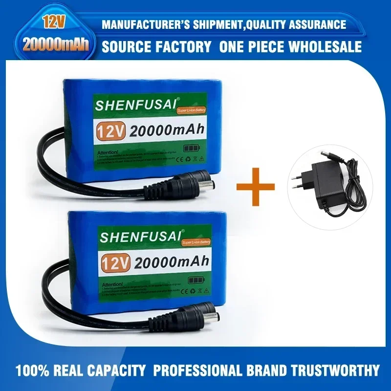 Portable Super 12V 30000mah Battery Rechargeable Lithium Ion Battery Pack Capacity DC 12.6v 30Ah CCTV Cam Monitor + Charger: Brown