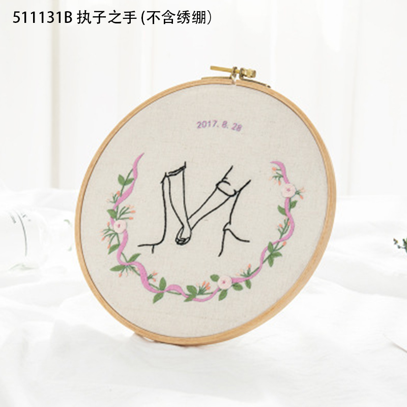 Plant Heart Handcraft Embroidery 3D DIY Embroidery Materials Package Beginners Embroidery Frame bordado Sewing Needlework Set: 511131B