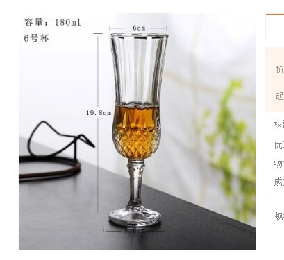 Tallboy-copas de vino de cristal sin plomo, vasos altos para Bar y Hotel, Vaso de cerveza de , capacidad, 1 ud.: 4