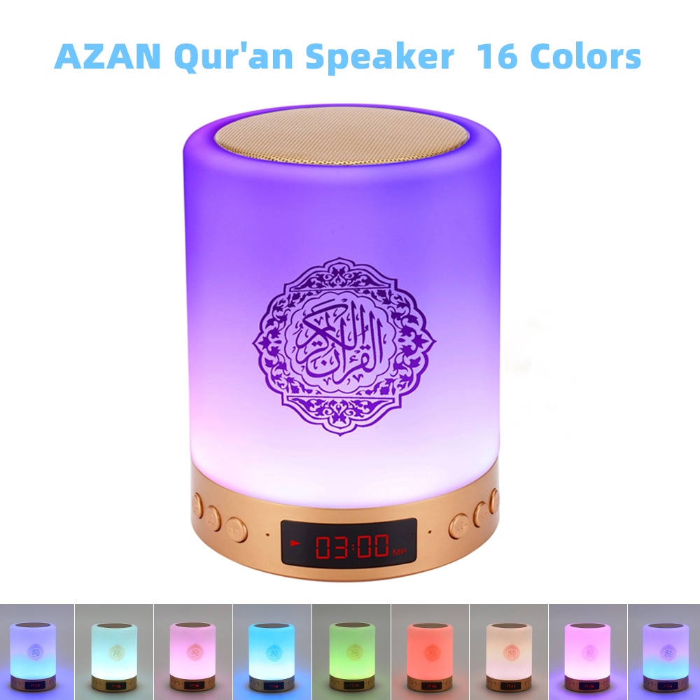 Azan Bluetooth Speaker Koran Lamp Draagbare Kleurrijke Led Nachtlampje Koran Koran Voordrager Draadloze Bluetooth Muslim16G