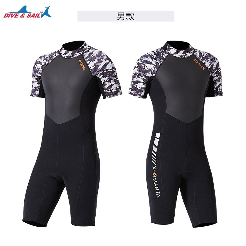 Premium CR Neoprene Wetsuit, Women and Mens Scuba Diving Thermal Wetsuit in 1.5mm Shorties Spring Jumpsuits Wet Suit back zip