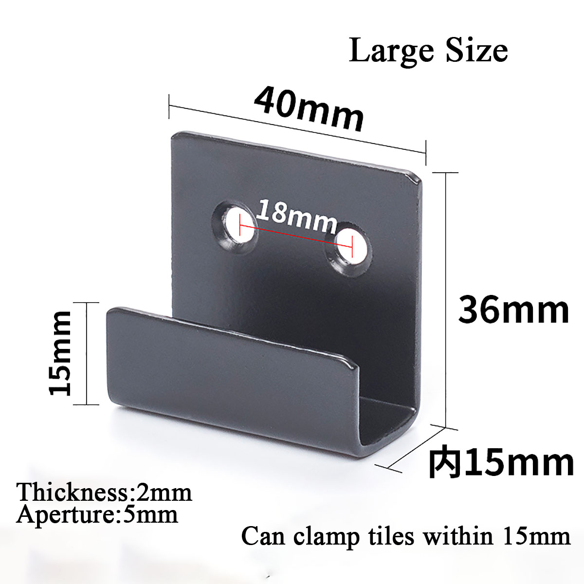 1Pcs Black Stainless Steel Hanging Code Tile Display Wall Fixing Clip Buckle Corner Bracket Hanging Tile Mirror Support Hardware: L (without screw)