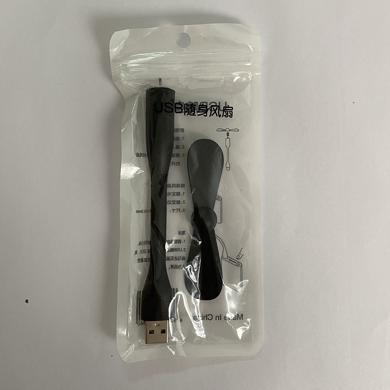 Flexible Portable USB Fan Mini USB LED Lamp Summer USB Gadgets Cooling Pocket Small Handheld Desk Fan Lamp: Black