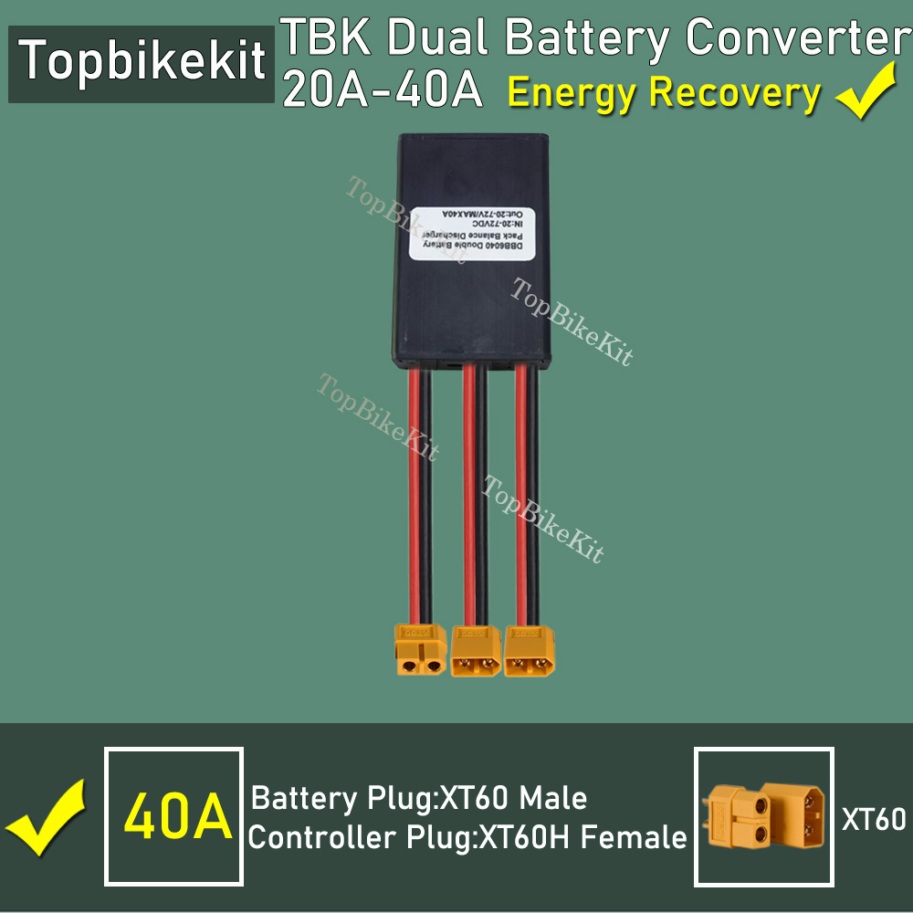 Ebike Dual Battery Parallel Module Dual Battery Discharge Converter Switcher 20V-72V 20A/30/40A Support Energy Recovery: Orange