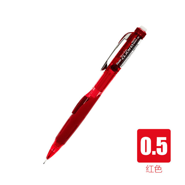 Pentel-lápiz mecánico PD275 Multicolor, prensa lateral, lápiz activo con goma elástica de 0,5mm, suministros para oficina y escuela, 2 unids/lote: 2Pcs Red Color