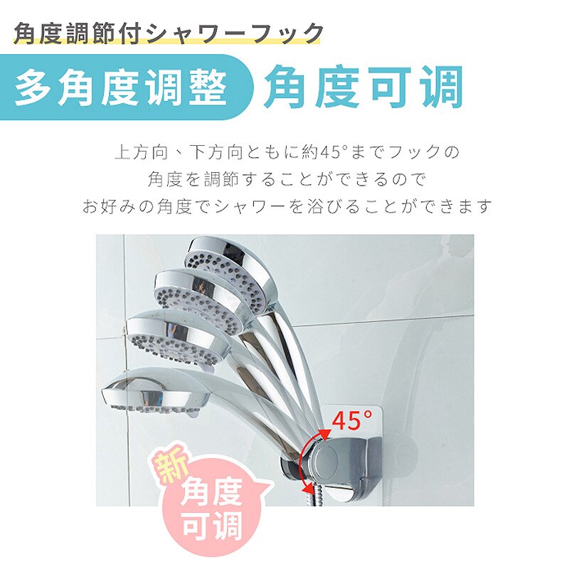 Pet Hond Kat Douche Bad Sproeier Japanse Douche Tool Hydrofoor Automatische Zeep Een Toets Om Water Douche nozzle