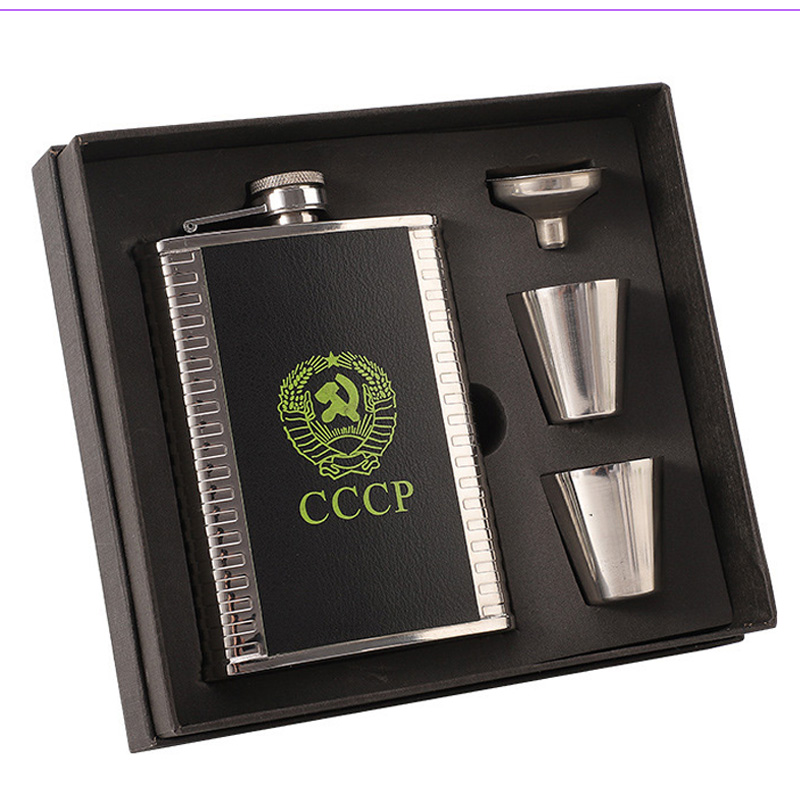 1 Set 8oz Hip Flask Stainless Steel Flask Wine Whiskey Alcohol Flasks with Funnel Cups Groomsman