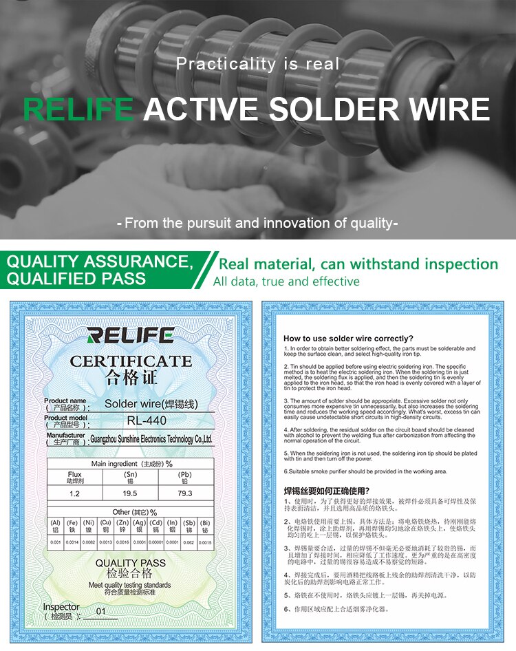 Solder Wire RELIFE RL-440 0.3 / 0.4 / 0.5 / 0.6mm 40G Medium Temperature Activity, Low Melting Point, Easy Soldering Tin