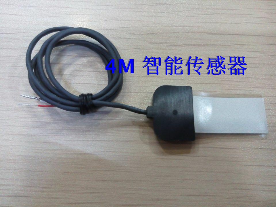PVDF Piezoelectric Film Vibration Sensor SDT1-028k American MEAS Self-shielding Microphone Sound Pick-up