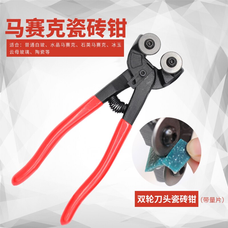 DIY Mosaic Block Ceramic Tile Cutter Two Round Wheels Cutter Flat Crystal Glass Cutter DIY Art and Crafts Materials Wire Peeler: with measure