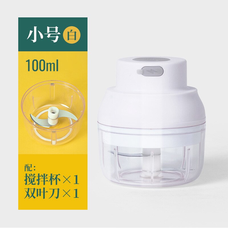 Mini Food Chopper, Portable Compact Waterproof Wireless Food Grinding Machine for Garlic Fruits Vegetables Onions Salad: White