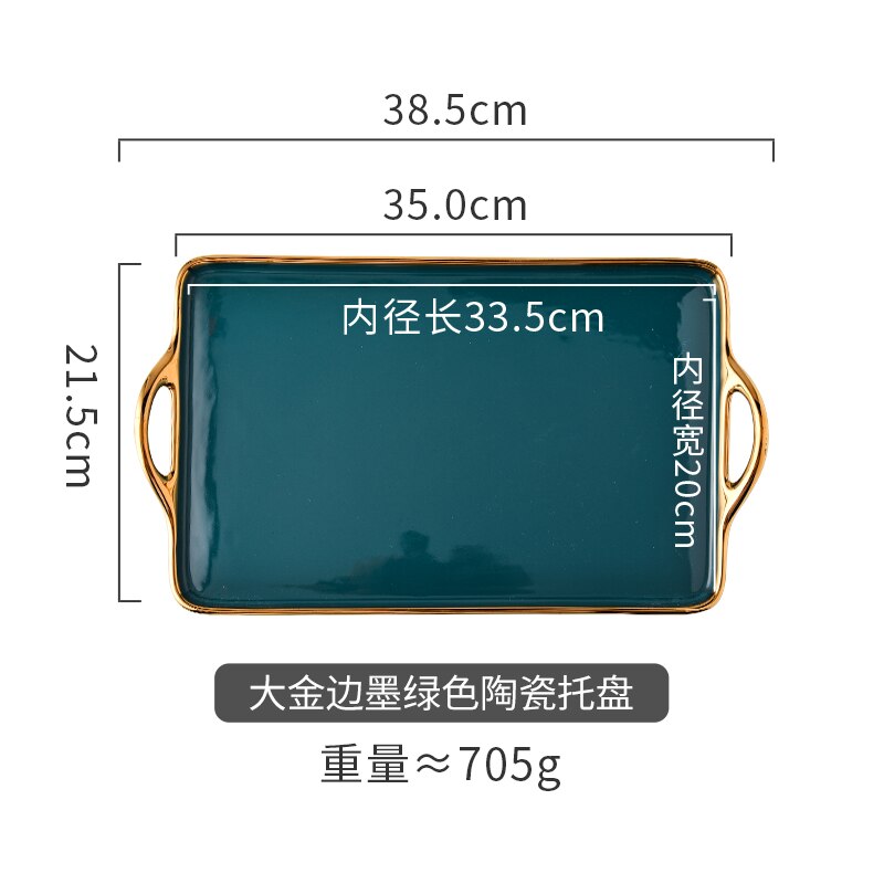 European-style Ceramic Tray White Gold Rim Rectangular Plate Coffee Cup Storage Tray Restaurant Hotel Service Tray: C