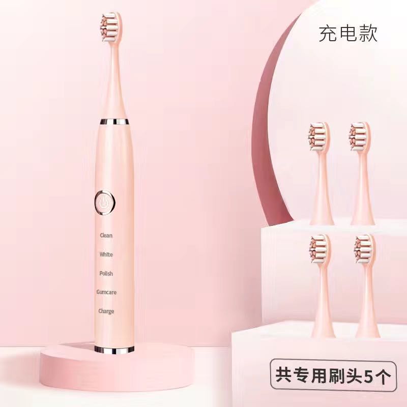 Electric toothbrush ultrasonic USB charger rechargeable waterproof soft toothbrush replaceable brush head set: Pink 5 brushes