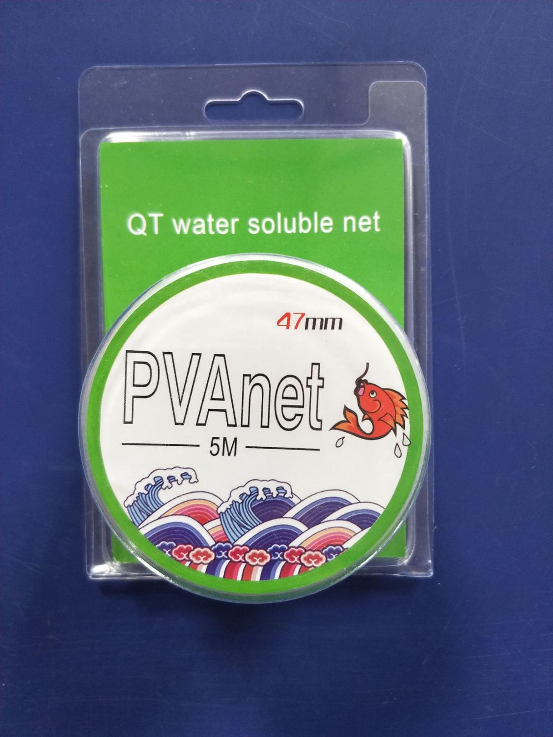 Goture PVA filet de pêche carpe pêche longue coulée filet d'appâtage 5M maille étroite instantanée fondu Net mangeoire accessoires de pêche attirail: I