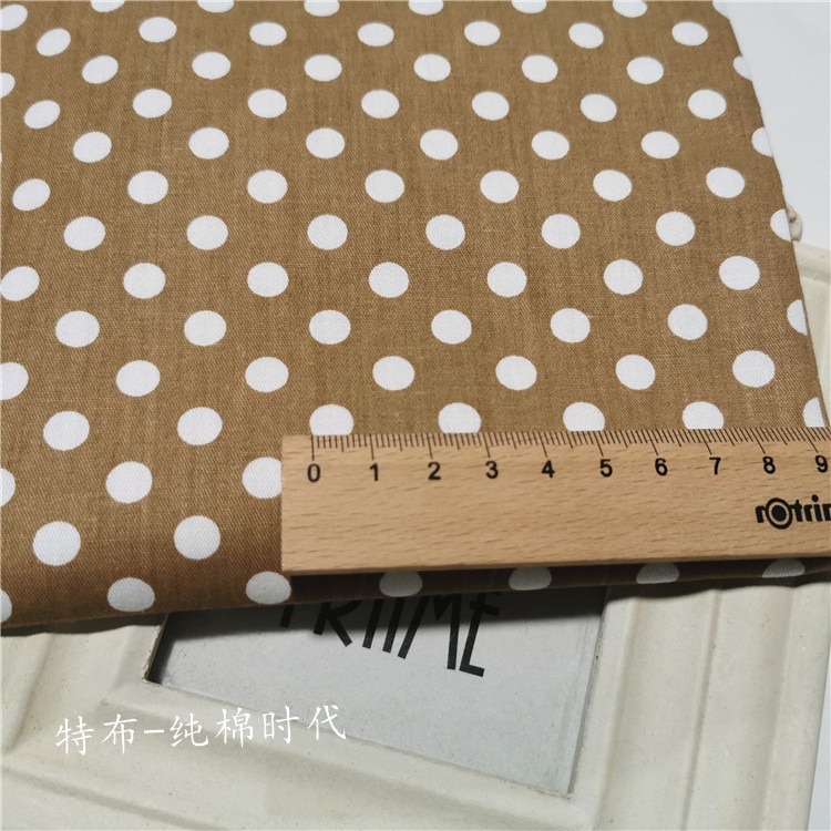 Kaffebund kanin prikket bomuld twill stof bomuld tryk tegneserie børne overalls sengetøj quilt stof: En meter prik
