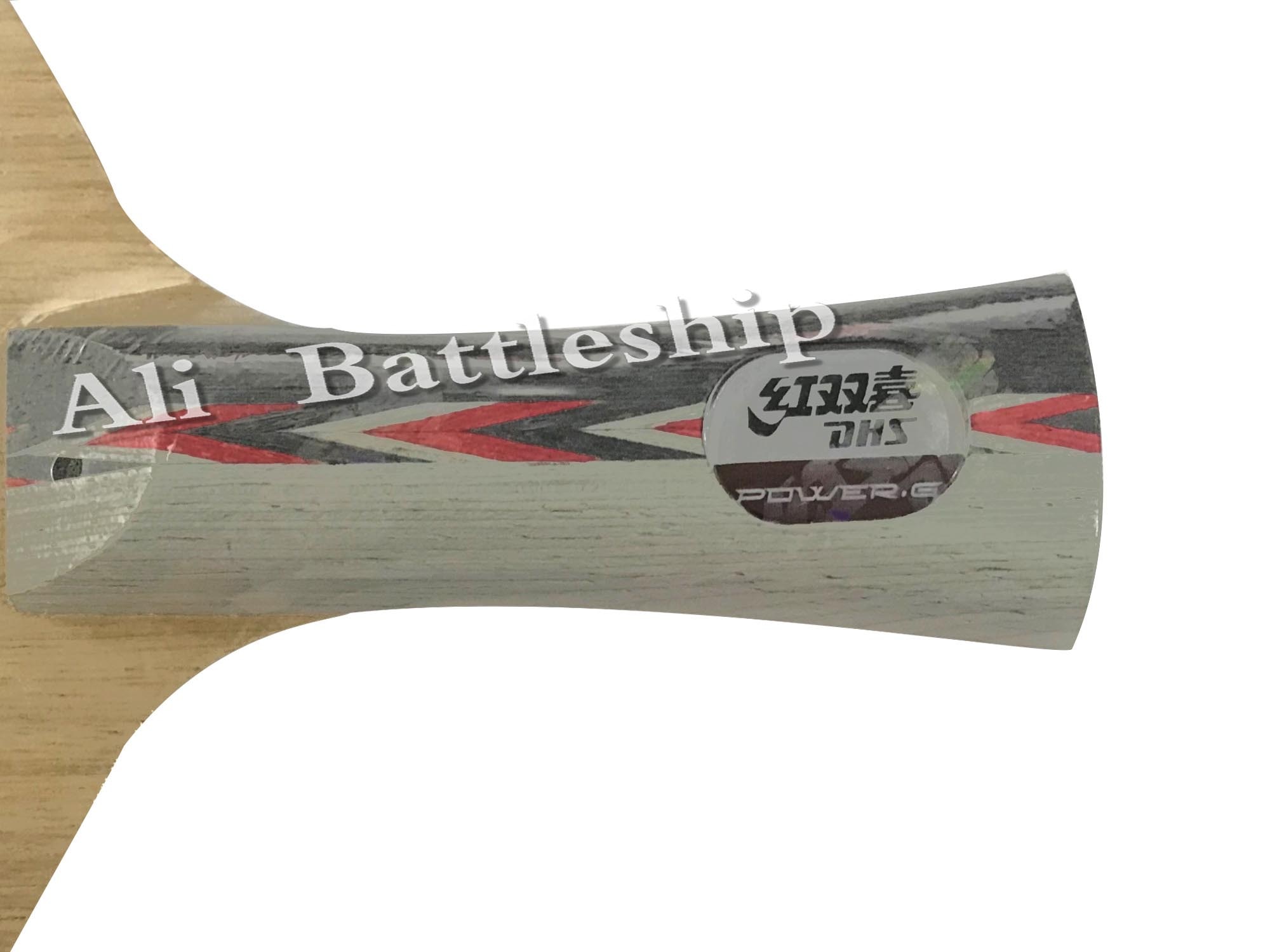 Dhs power -g 5x pg5- x  pg 5 x bordtennisblad arylat carbon alc racket pingisbat paddle