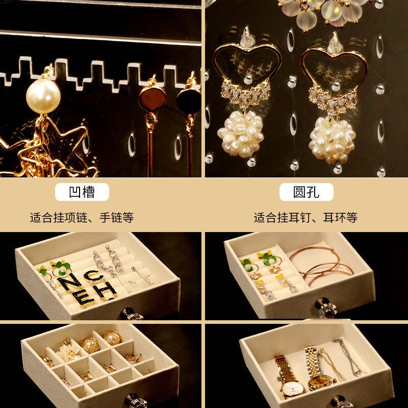 boucle d'oreille bijoux boîte de rangement maison bureau boucles d'oreilles bijoux collier étagère de rangement multicouche boîte à bijoux porte-bijoux