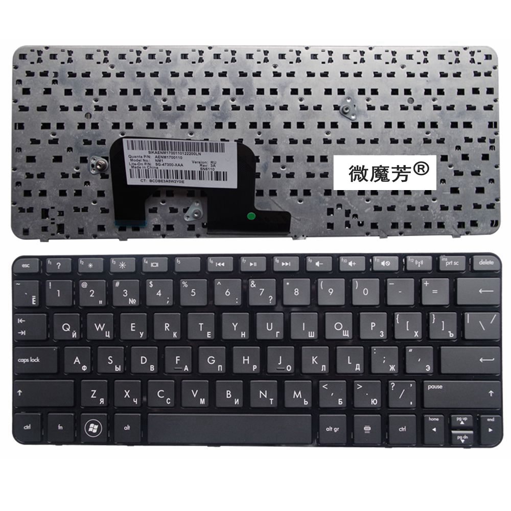 Russian Keyboard for HP Mini 1103 210-3000 110-3500 110-4100 210-2037 200-4000 210-3025sa 210-2037 110-3608er RU keyboard